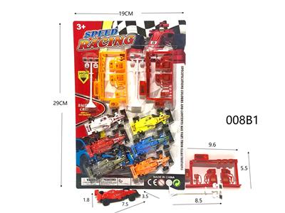Free wheel toys - OBL10269275