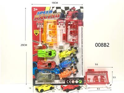 Free wheel toys - OBL10269276