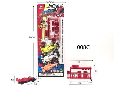 Free wheel toys - OBL10269277
