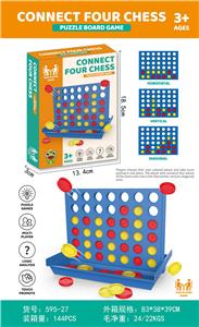 趣味立体四子棋 - OBL10269333