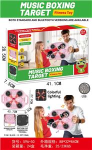 Boxingglove - OBL10269346