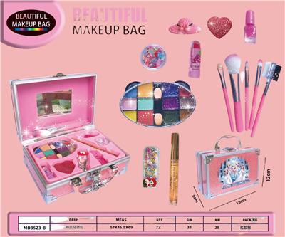 彩妆化妆品小礼盒箱 - OBL10269349