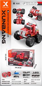 Remote control cars / tanks - OBL10269352