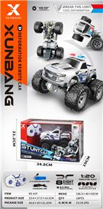 Remote control cars / tanks - OBL10269353