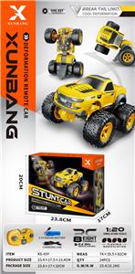 Remote control cars / tanks - OBL10269355