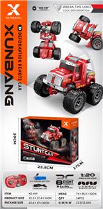 Remote control cars / tanks - OBL10269356