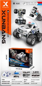 Remote control cars / tanks - OBL10269357