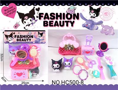Beauty set - OBL10269368