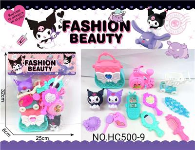 Beauty set - OBL10269369