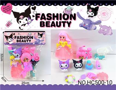 Beauty set - OBL10269370
