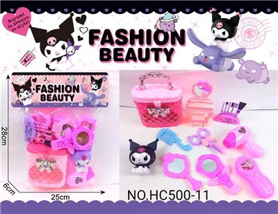 Beauty set - OBL10269371