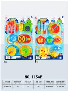 Kitchenware / tableware / tea - OBL10269381