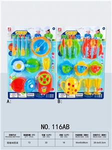 Kitchenware / tableware / tea - OBL10269382