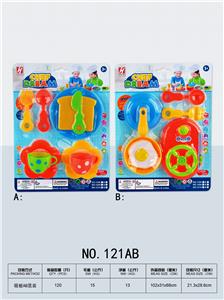 Kitchenware / tableware / tea - OBL10269384