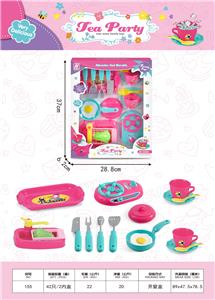 Kitchenware / tableware / tea - OBL10269398