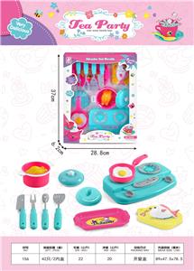 Kitchenware / tableware / tea - OBL10269399
