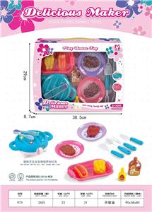 Kitchenware / tableware / tea - OBL10269405