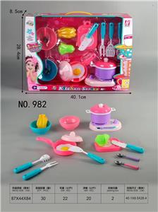 Kitchenware / tableware / tea - OBL10269413