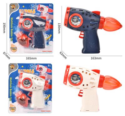 BUBBLE SET - OBL10269417