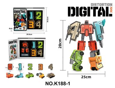 Deformed toy - OBL10269431