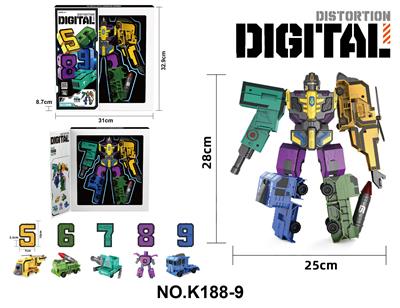 Deformed toy - OBL10269434