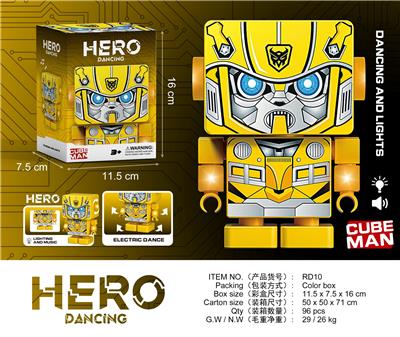 Electric series - OBL10269446