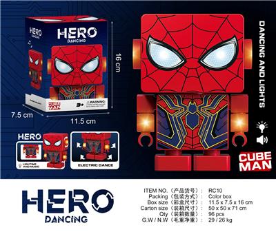 Electric series - OBL10269447