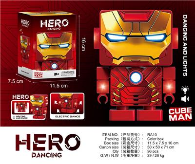 Electric series - OBL10269449