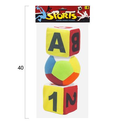 Baby toys series - OBL10270787