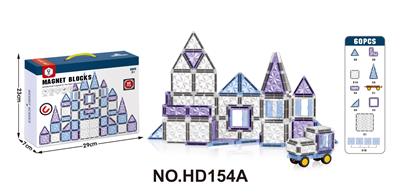 钻石面彩窗磁力片60PCS - OBL10270832