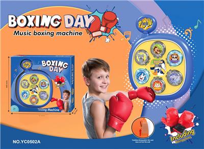 Boxingglove - OBL10270845