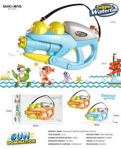 Water gun - OBL10270860