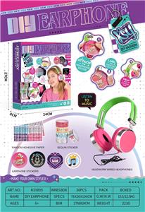 DIY ACCESSORIES HEADPHONE SET - OBL10270923