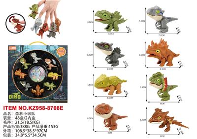 （GCC）森林小纵队 - OBL10270940
