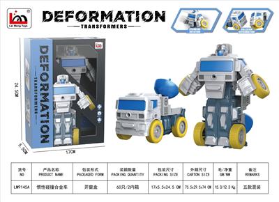 惯性碰撞合金车 - OBL10270977