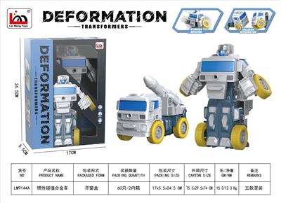 惯性碰撞合金车 - OBL10270978