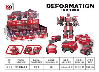 惯性碰撞合金车 - OBL10270992