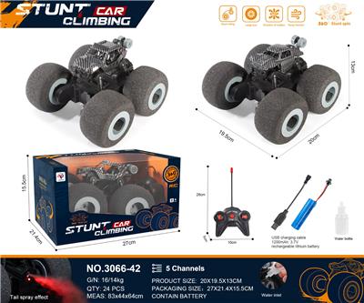 Remote control cars / tanks - OBL10271012