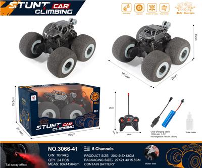 Remote control cars / tanks - OBL10271013