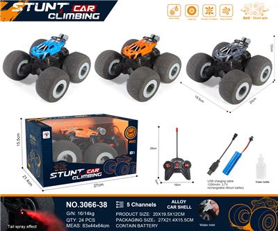 Remote control cars / tanks - OBL10271016