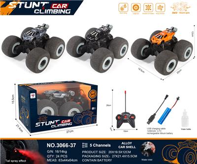 Remote control cars / tanks - OBL10271017