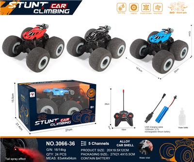 Remote control cars / tanks - OBL10271018