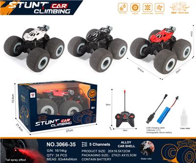 Remote control cars / tanks - OBL10271019