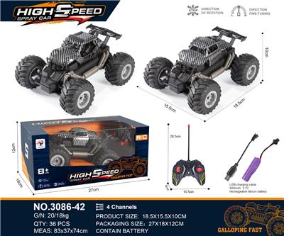 Remote control cars / tanks - OBL10271028