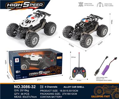 Remote control cars / tanks - OBL10271038