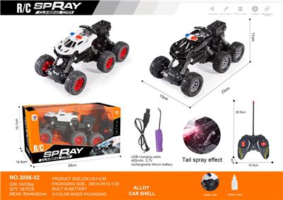 Remote control cars / tanks - OBL10271070