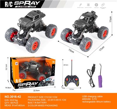 Remote control cars / tanks - OBL10271108