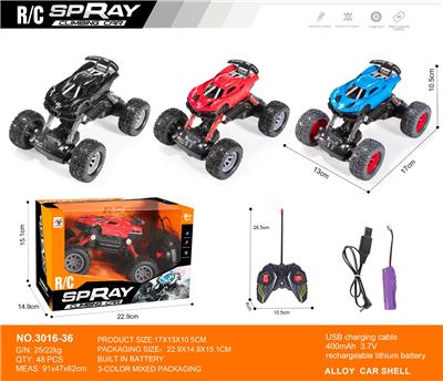 Remote control cars / tanks - OBL10271114