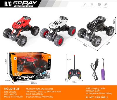 Remote control cars / tanks - OBL10271115