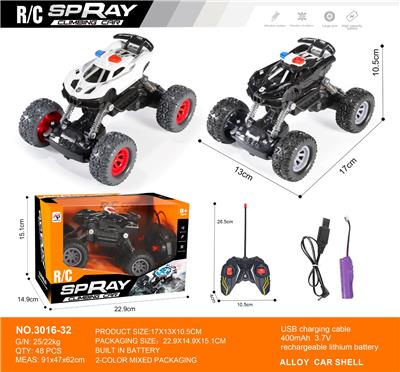 Remote control cars / tanks - OBL10271118